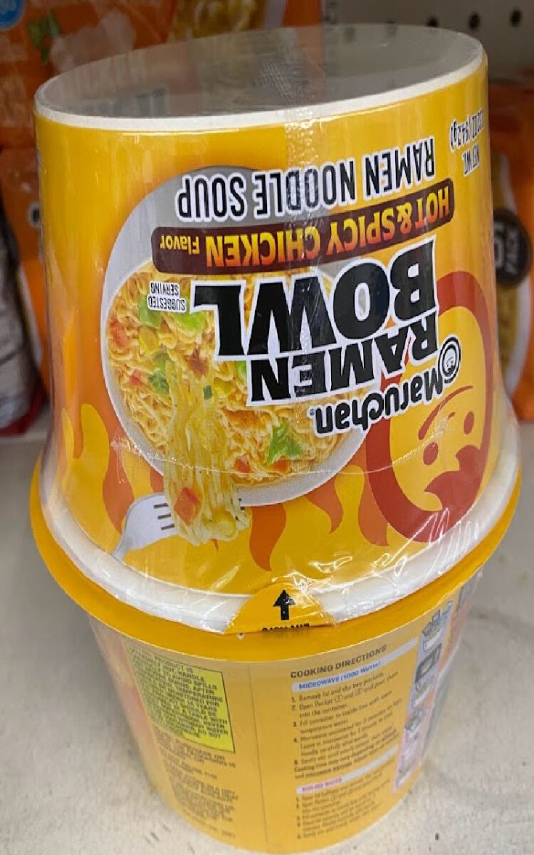 Maruchen Ramen Bowl Hot n Spicy Crunch Ramen Noodle Soup